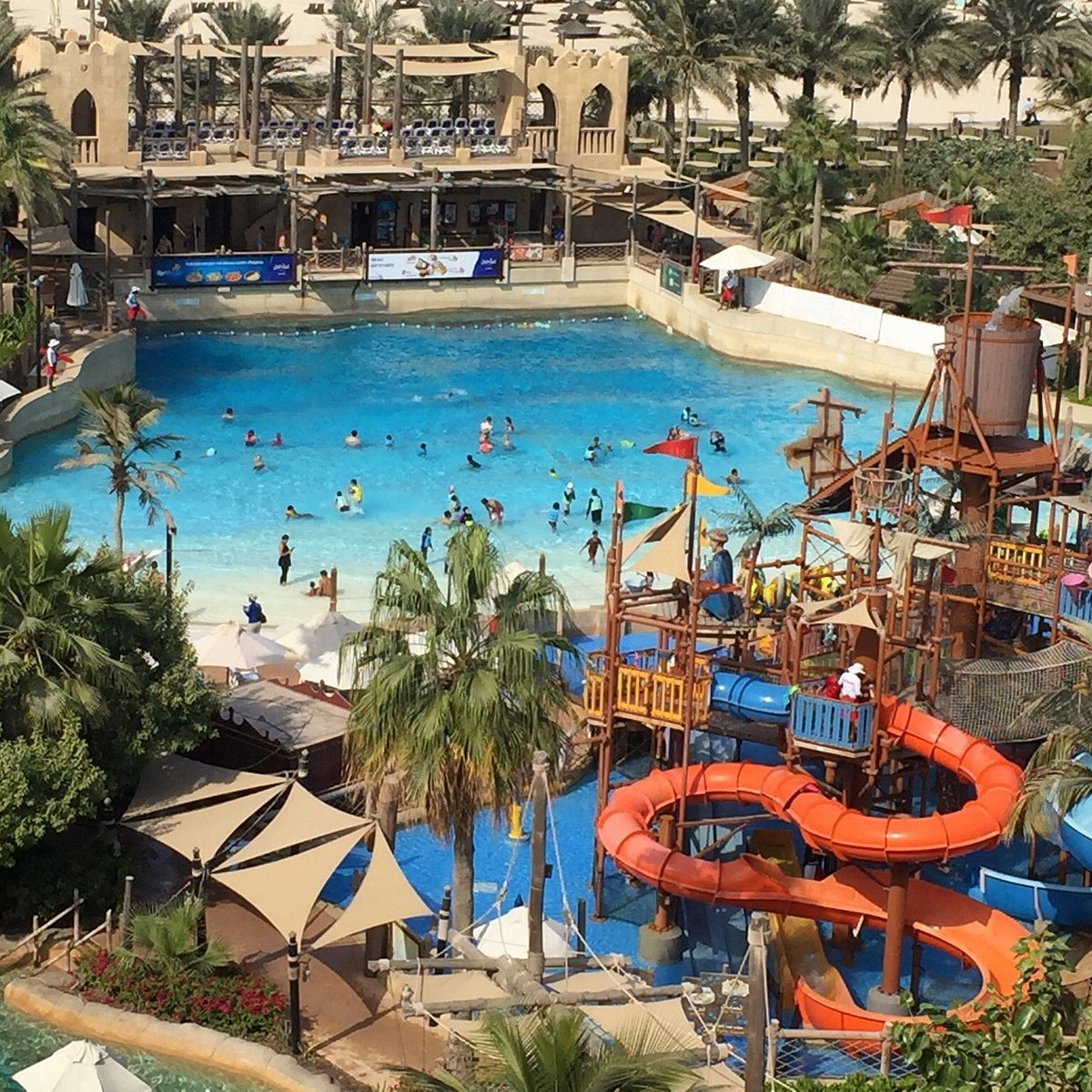 Wild Wadi Waterpark 